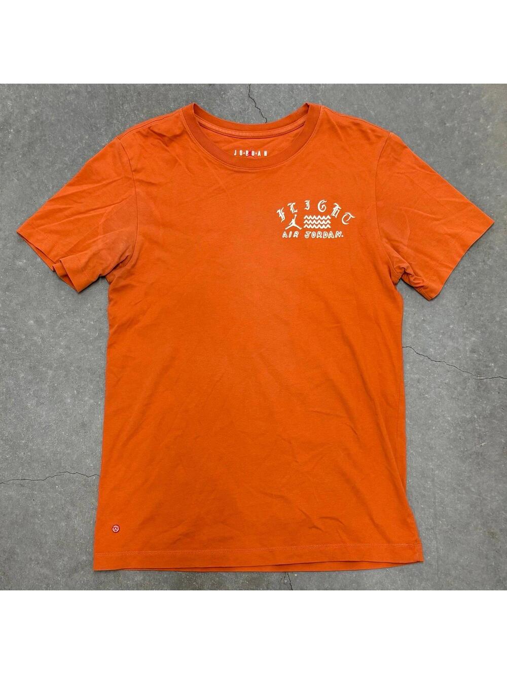 Air Jordan Flight Logo T Shirt